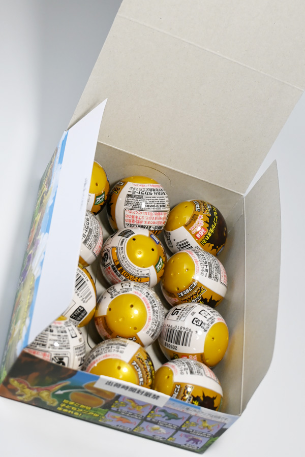 冒険大陸 アニアキングダム 玩具レビュー5 ときてっと TOKITETO タカラ